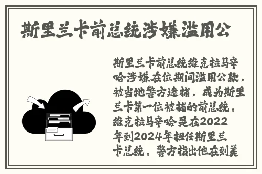 李信贴阿离的奶