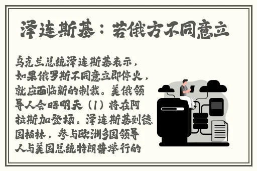 无翼乌52kkm家庭教师